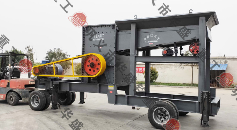 重錘式破碎機(jī)