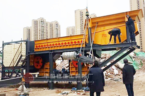 移動(dòng)碎石機(jī) 移動(dòng)碎石機(jī)