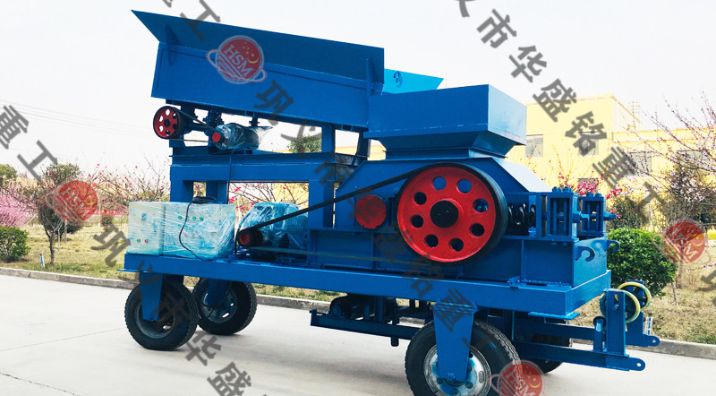 移動對輥制砂機 青石制砂機