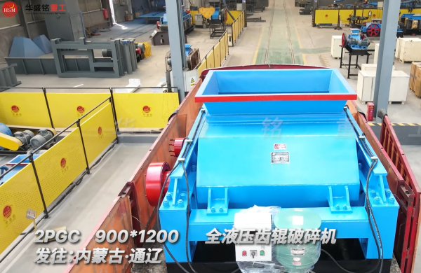 石英砂制砂機廠家