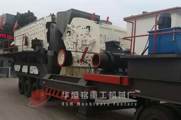 移動(dòng)制砂機