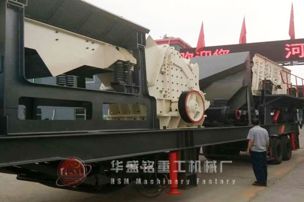 移動(dòng)制砂機