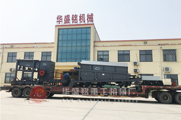 移動(dòng)制砂機
