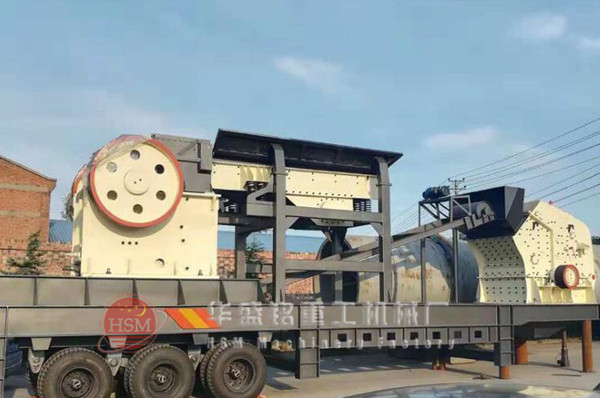移動(dòng)制砂機(jī)