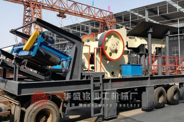 移動(dòng)建筑垃圾破碎站