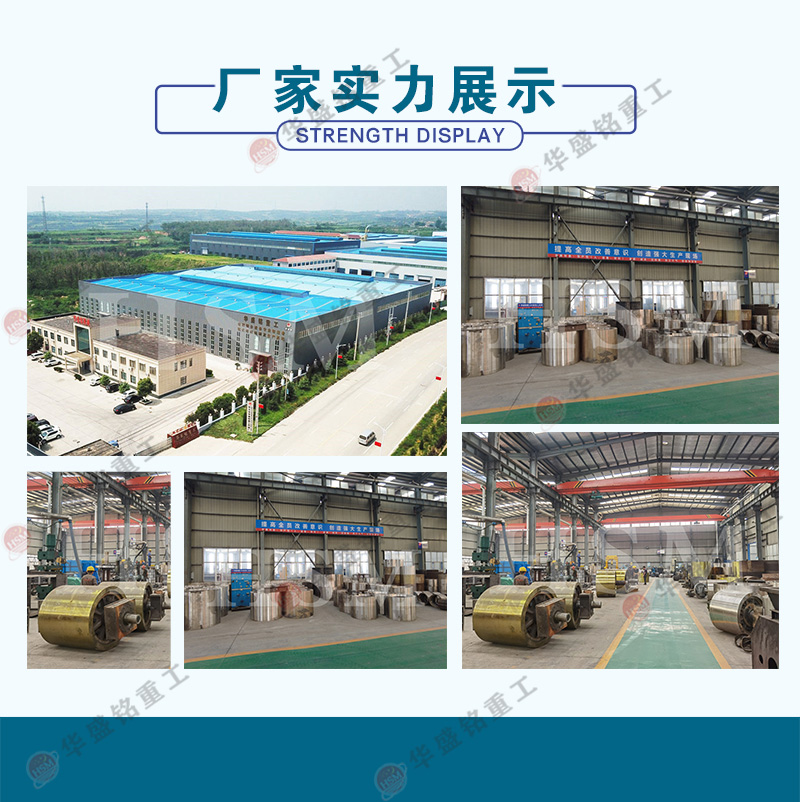 移動(dòng)制砂機
