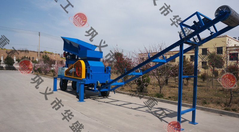 移動(dòng)制砂機