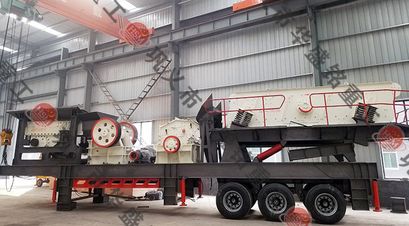 建筑垃圾處理設(shè)備