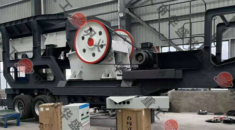 建筑垃圾處理設(shè)備