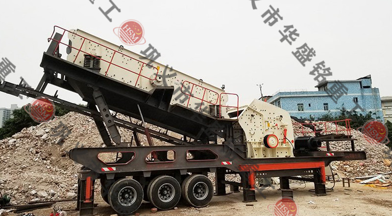 小型移動制砂機
