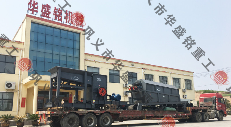 移動(dòng)制砂一體機